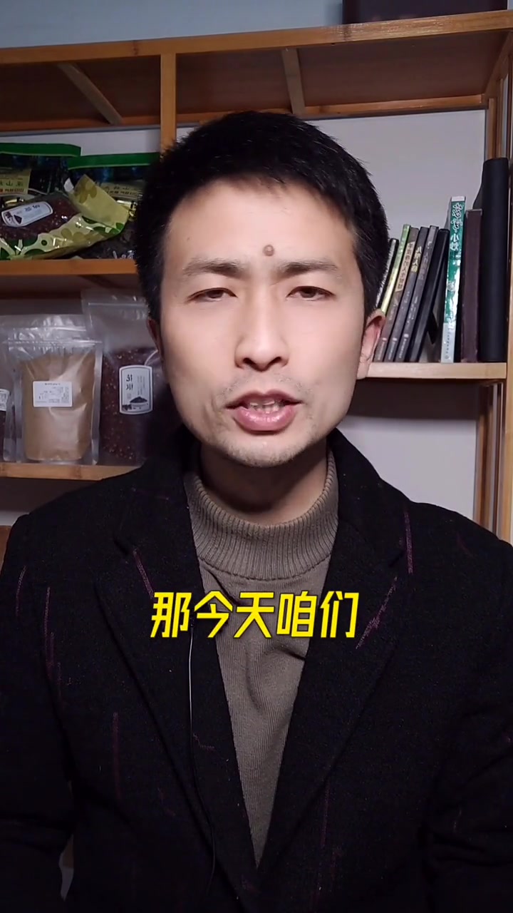肉包子专用香料粉配方来了!