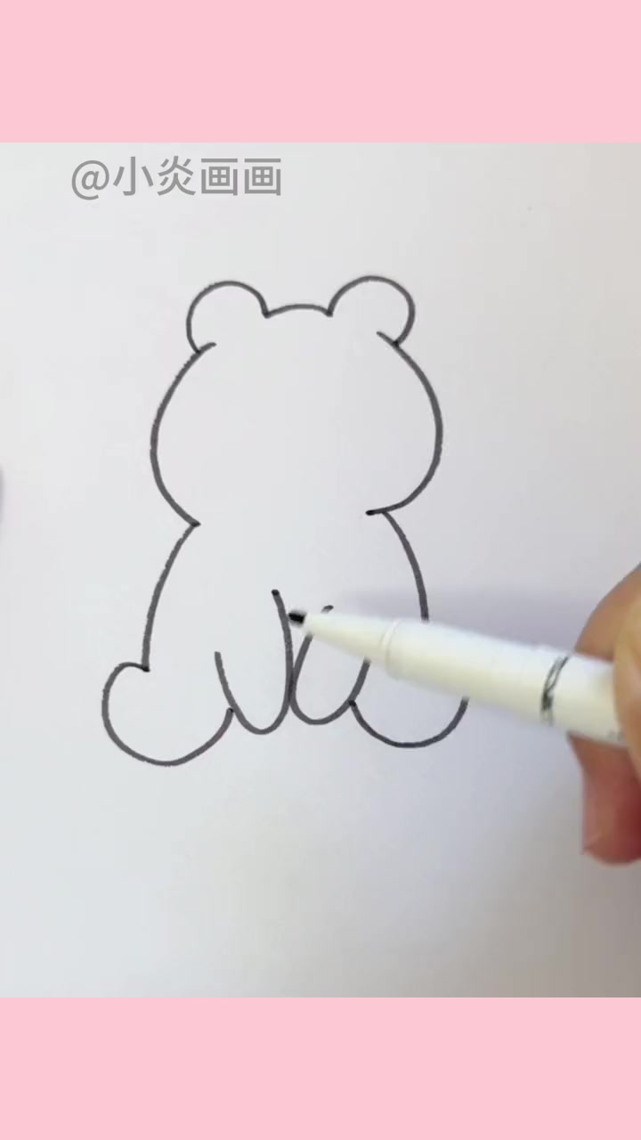 可可爱爱草莓熊 每日一画 简笔画