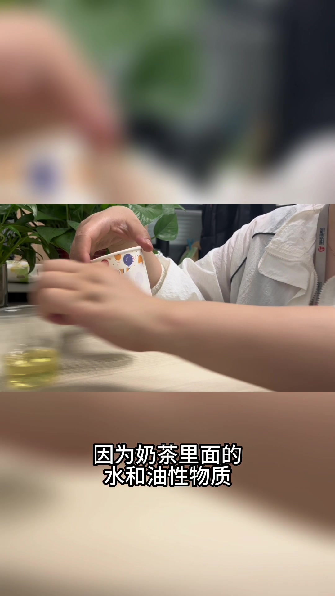 奶茶标签该如何选择呢?