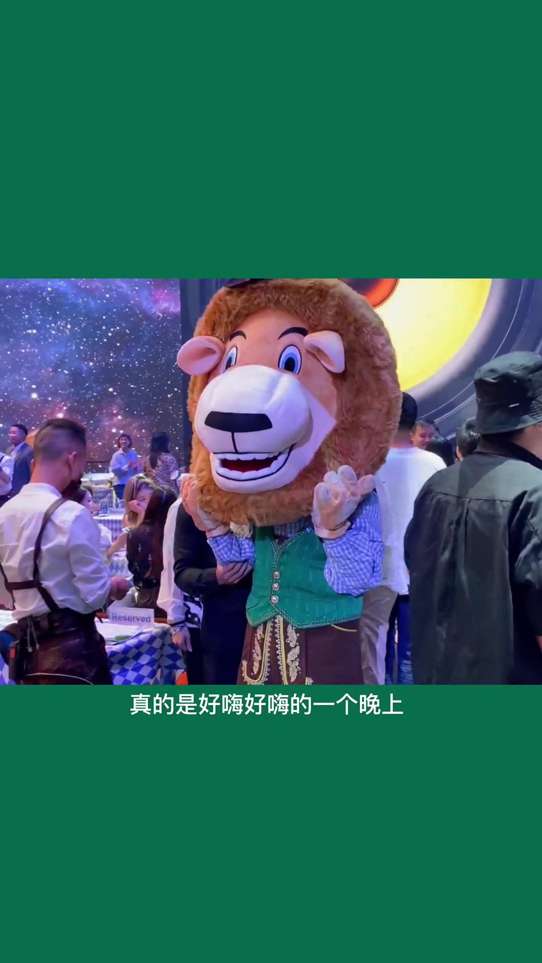 澳门10月年度盛事啤节回归了,12点不关我绝对可以喝玩到2点 澳门 澳门旅游 澳门月月精彩