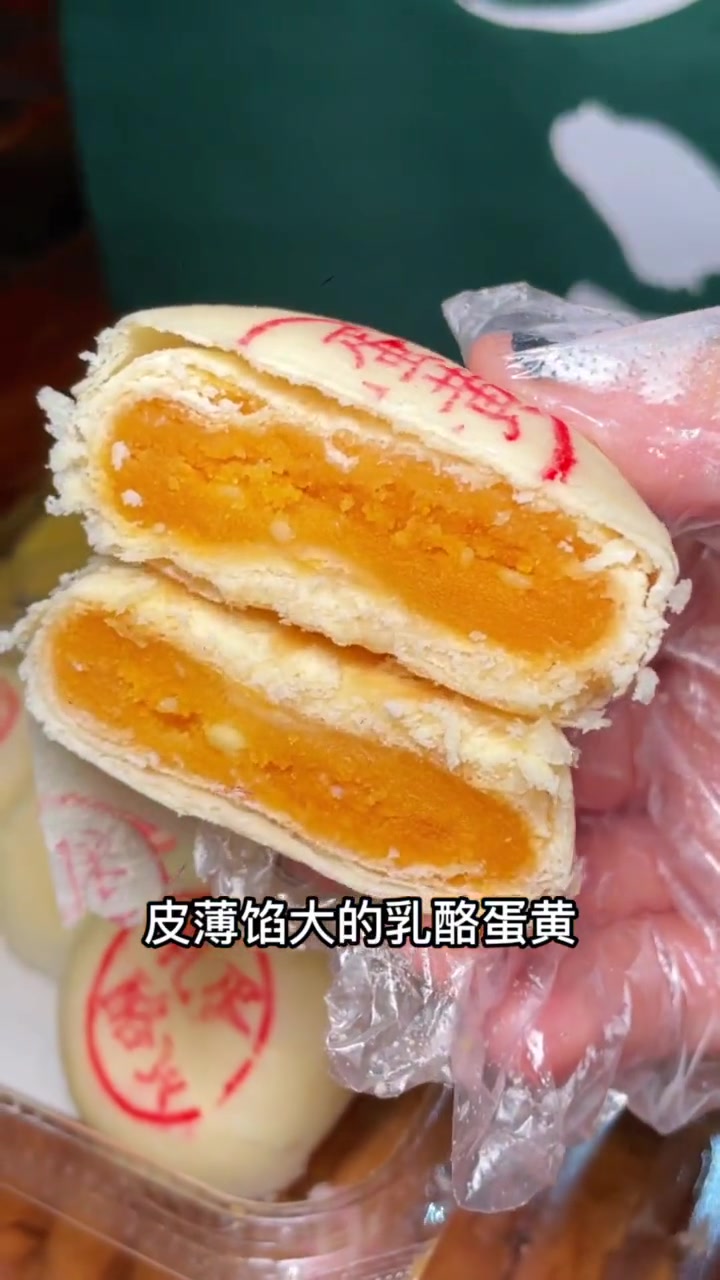 遍南京的、百、年、品牌-泸溪河,终于开来厦门了,就在S-M-1期-1楼,心动厦门 吃货的国