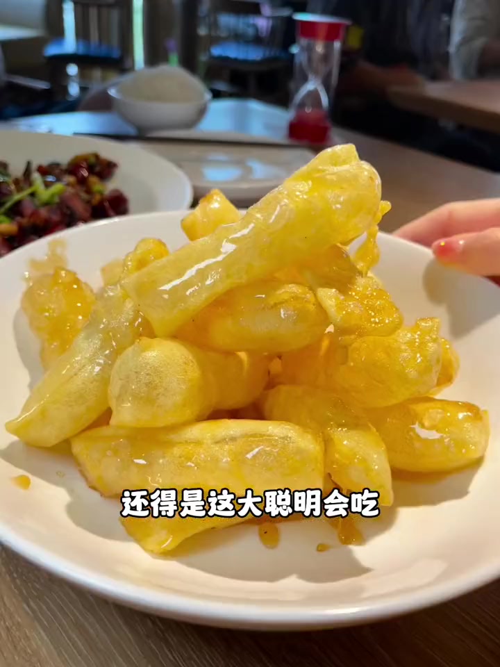 在北京吃东北菜还得金掌勺 我为东北菜疯狂打call 东北才能吃到这样的菜量 金掌勺六月上新