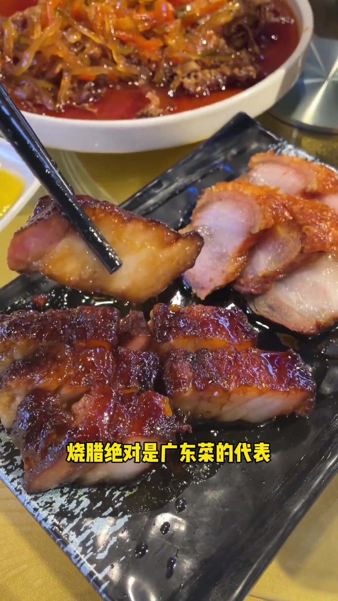 团购北京美容粤小五广东顺德菜 本地宝藏美食 北京探店