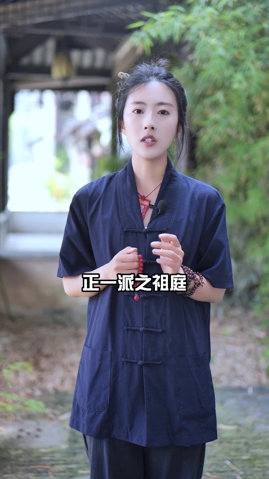 道教的流派你知道几个?(上)国学文化 道系青年