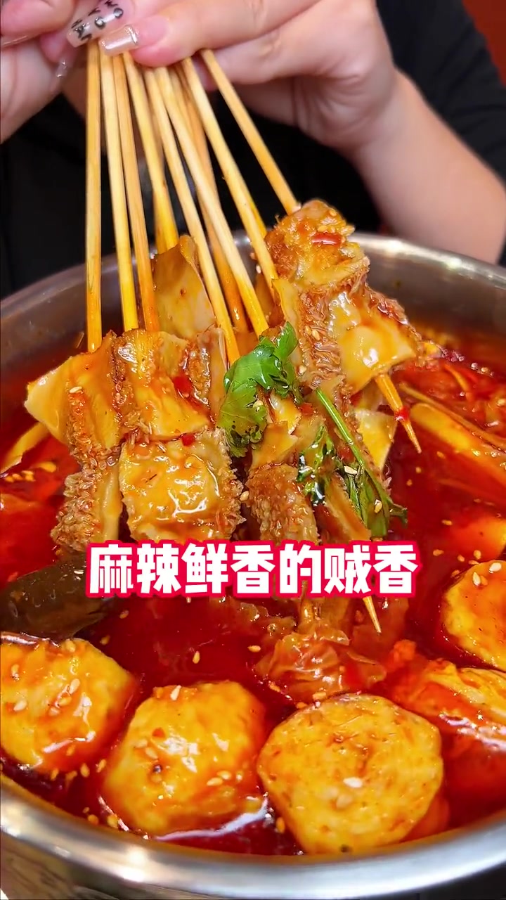 坦洲吃到地道的齐齐哈尔烤肉,榴莲牛五花,简直绝了!珠海吃喝玩乐 一起吃烤肉 特色烤肉店推荐