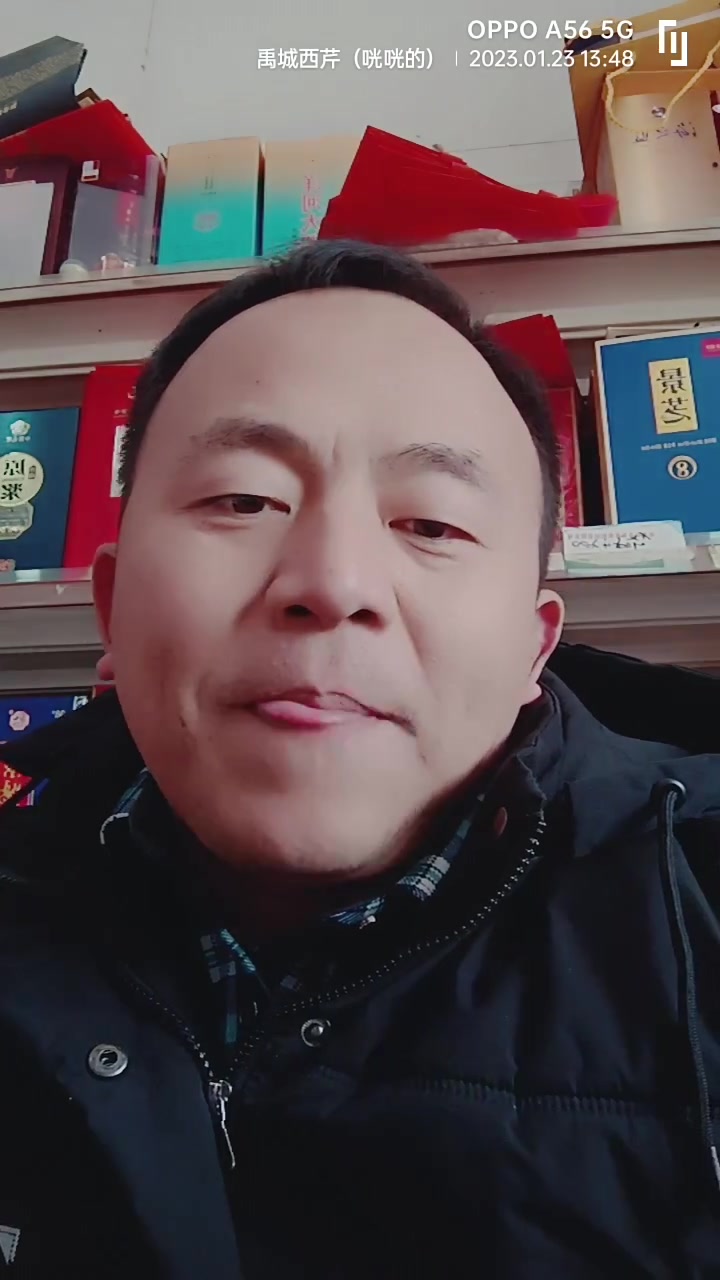 春芹菜种植前的关键期!这几日连续超低温!注意芹菜育苗,保障苗期温度