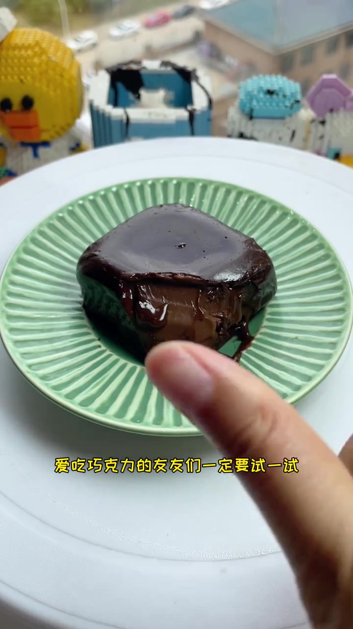 超火的巧克力冰山熔岩蛋糕,你们吃过没有?