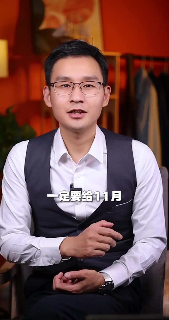 男宝宝寓意特好的起名用字