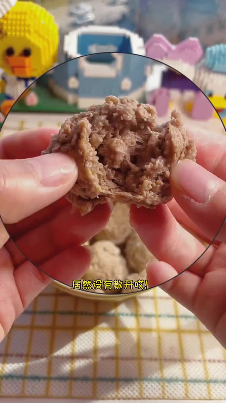 家人们,有没有人知道怎么把牛肉丸做的qq弹弹!