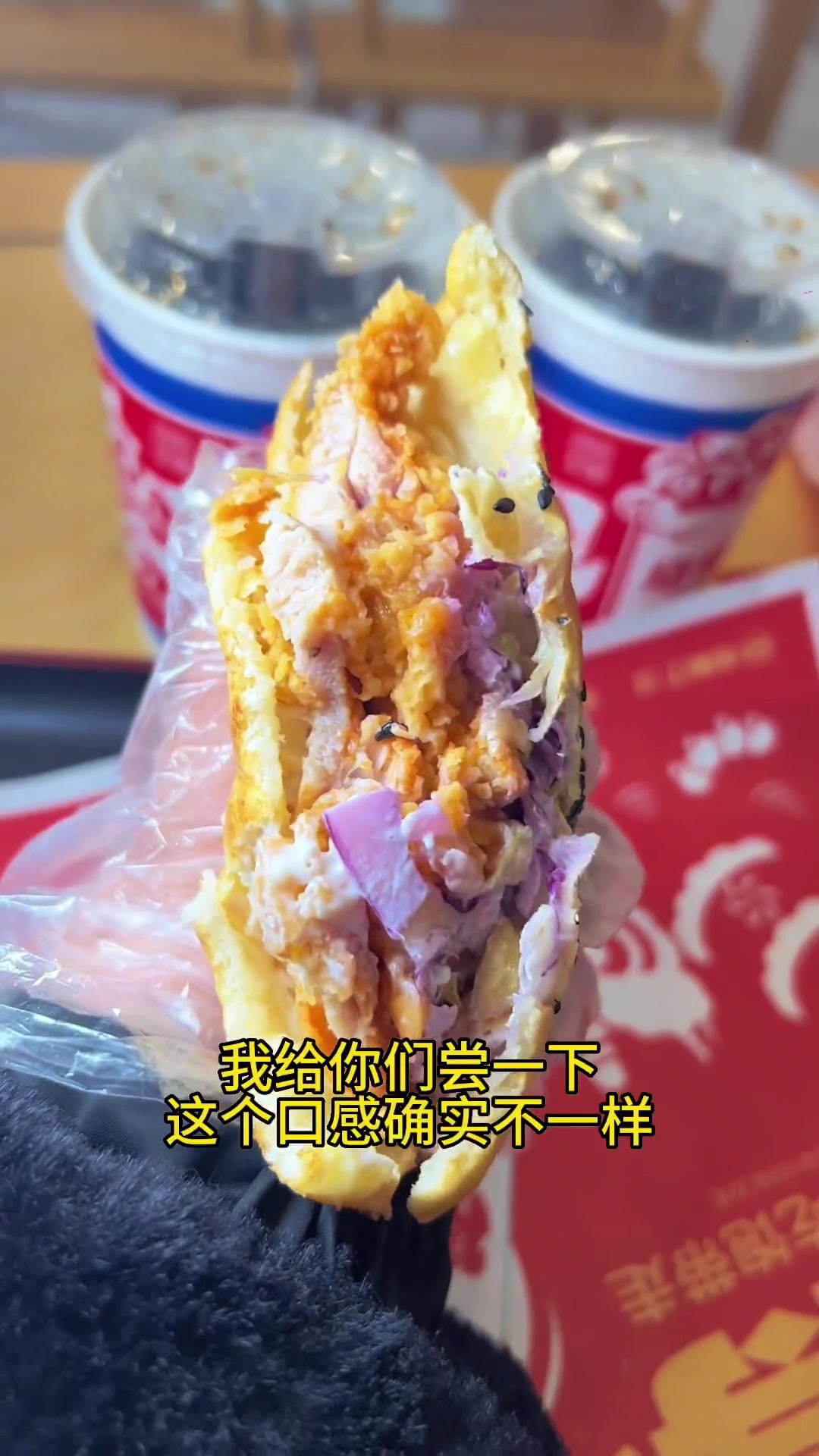 塔斯汀做周年庆了!2个汉堡2杯可乐鸡米花只要24.8元!只做现擀现烤的的汉堡!湖北塔塔生日