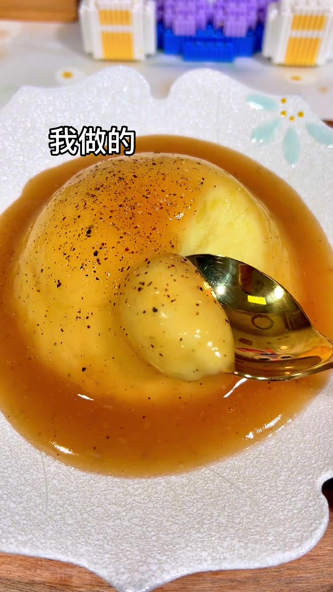 第一次做这个黑椒土豆泥,没想到,这么好吃,宝子们,你们快去做!零难度的治愈系小点心 做法简