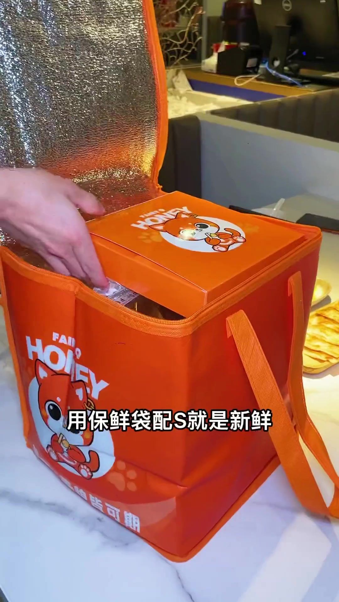 精灵Q蜜,4寸+6寸双层杨枝甘露蛋糕,99,到家 网红蛋糕 好蛋糕送给最重要的人 福建美好