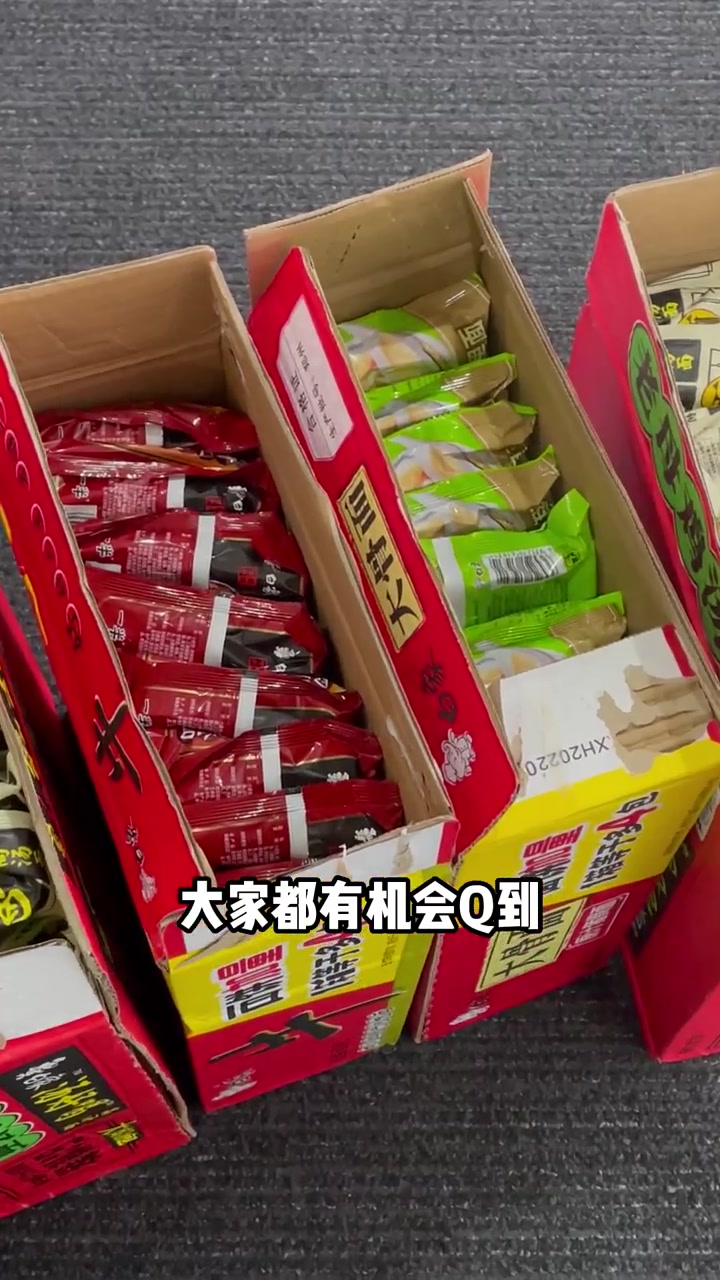 国产泡面天花板——白象,到底有多好吃?这下好了,四大箱泡面能吃的2025年～
