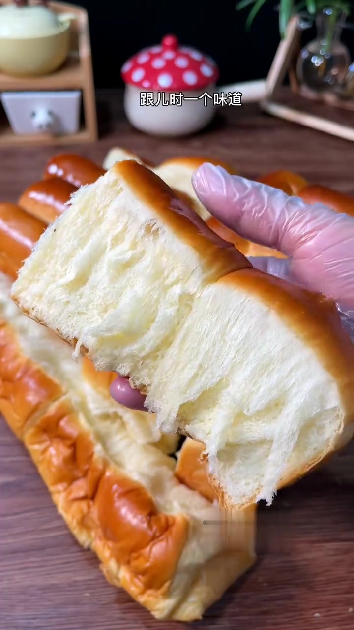 超详细老面包教程,外形简单 松软拉丝