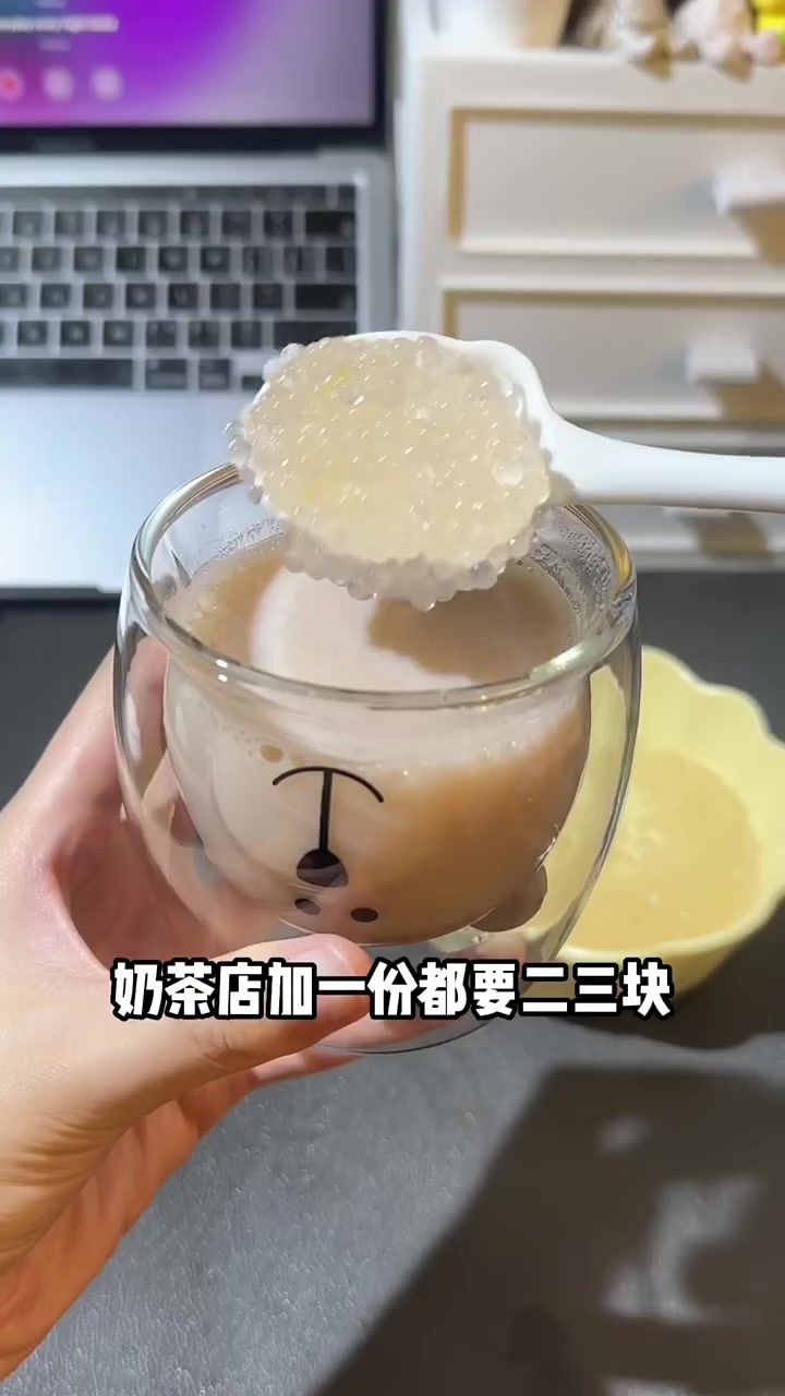 挖到了!平价好吃的奶茶小料!从此奶茶店都可去可不去～