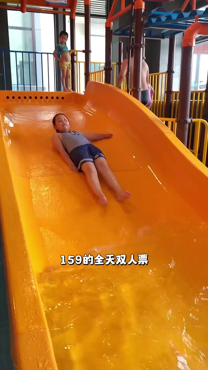 新北汤温泉双人票159