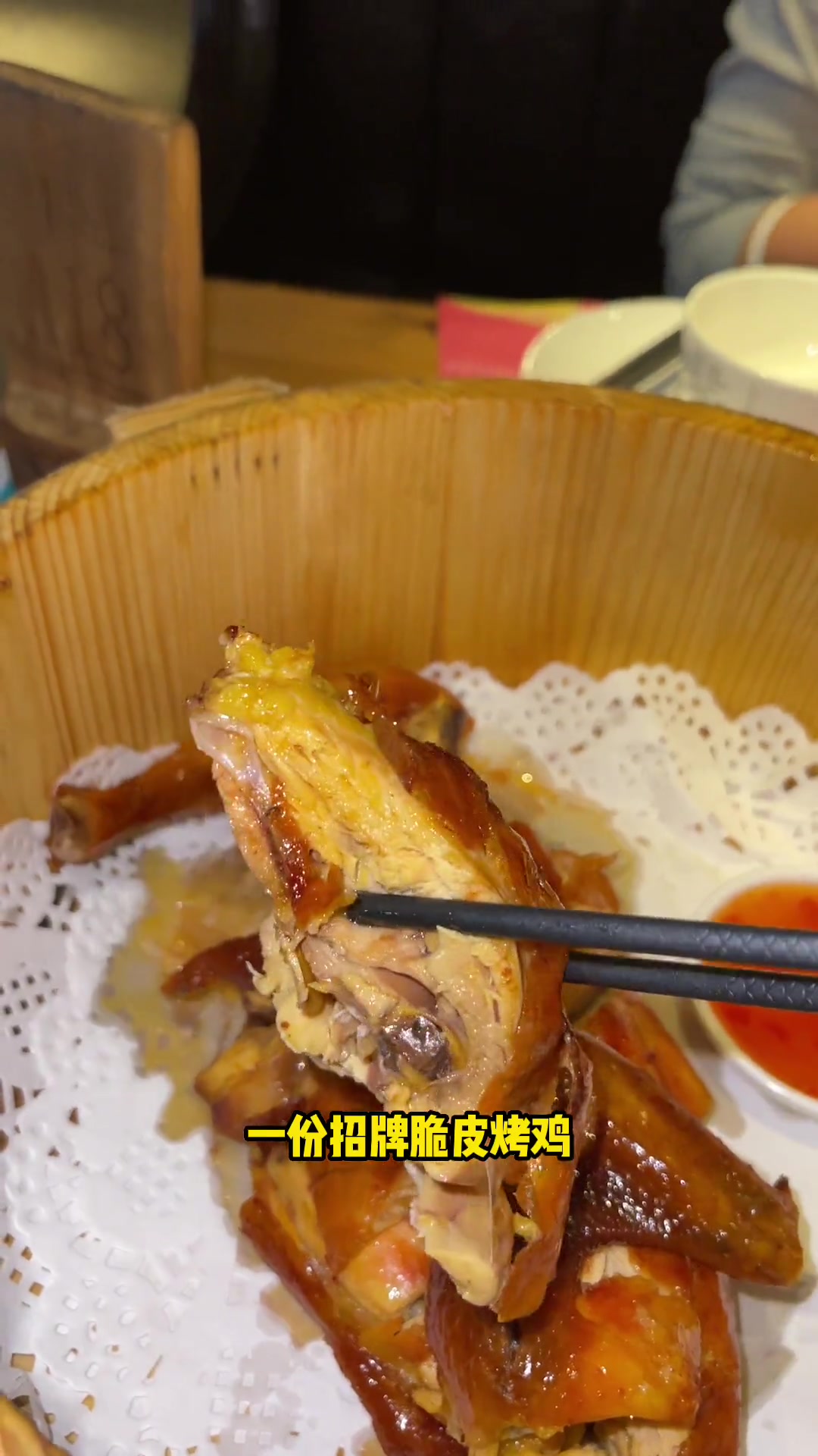 最爱的胡桃里也搞活动了,人均100出头,可以吃蟹,吃烤肉,超级满足 江浙沪把国庆假期给玩明