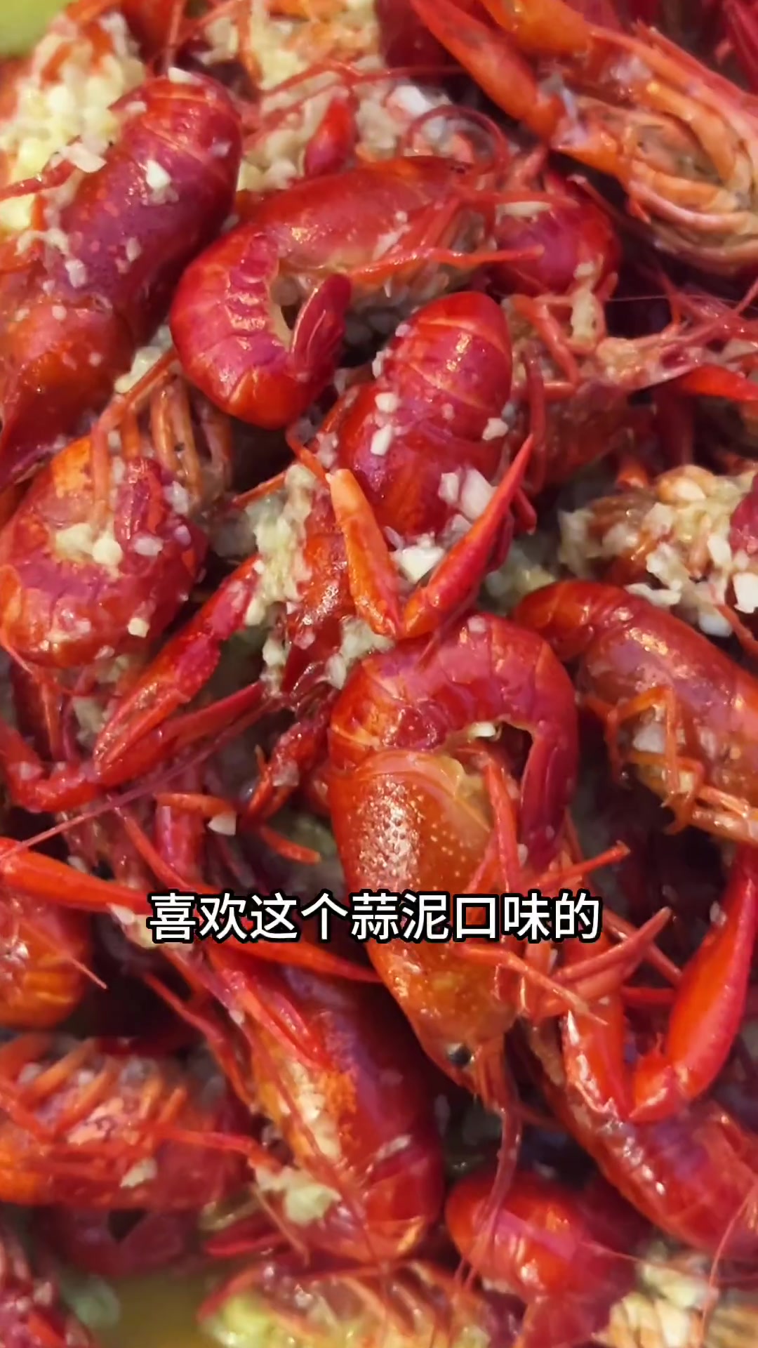 新鸿飞胡烤胡烤店的老板娘放大招了,中青龙虾十斤168,这个价格在常熟也没谁了吧,喜欢吃龙虾