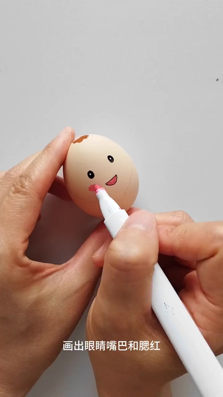 用鸡蛋壳来做一个摇摆状元粽,好玩好寓意,祝你高粽状元,高考加油。创意手工 端午节手工 毕业