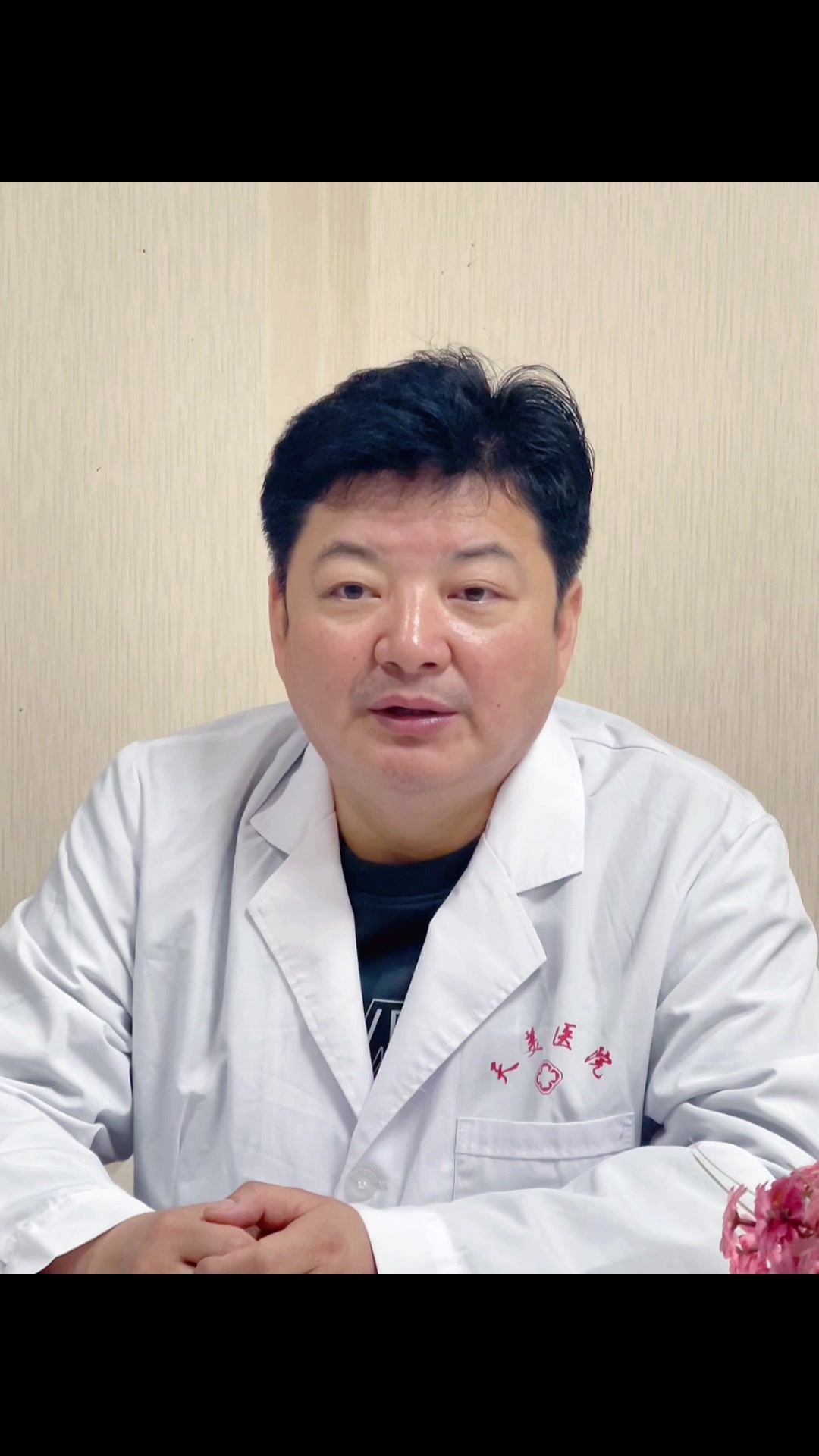 是肉芽肿乳腺炎还是乳腺癌?