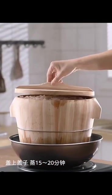 厨房蒸饭木桶蒸米饭神器饭甑子木正子木饭桶