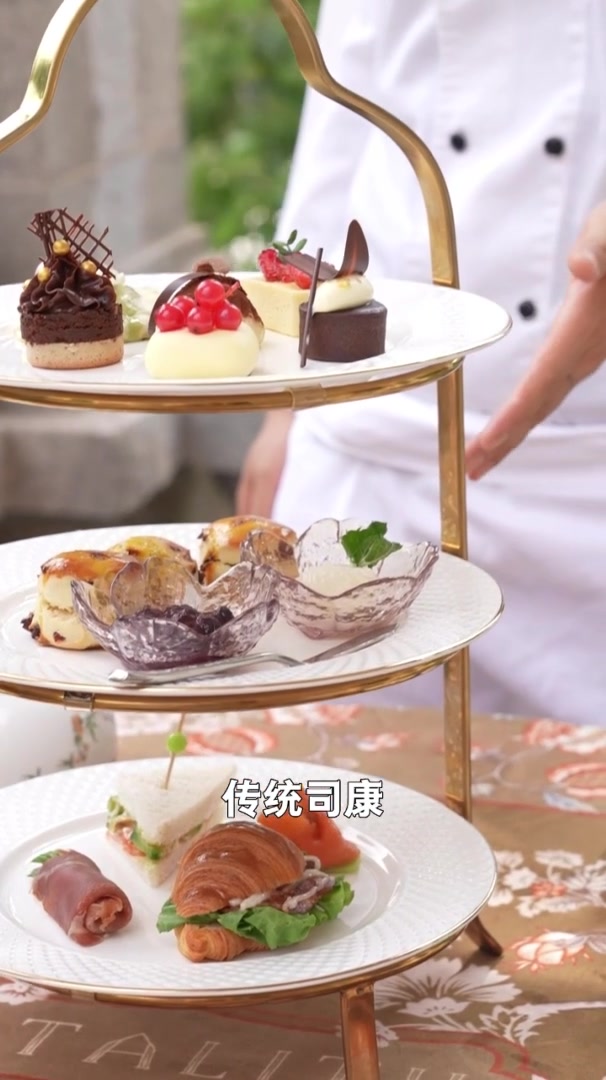 胡同开门|比利时使馆旧址,最美欧式庭院里喝下午茶