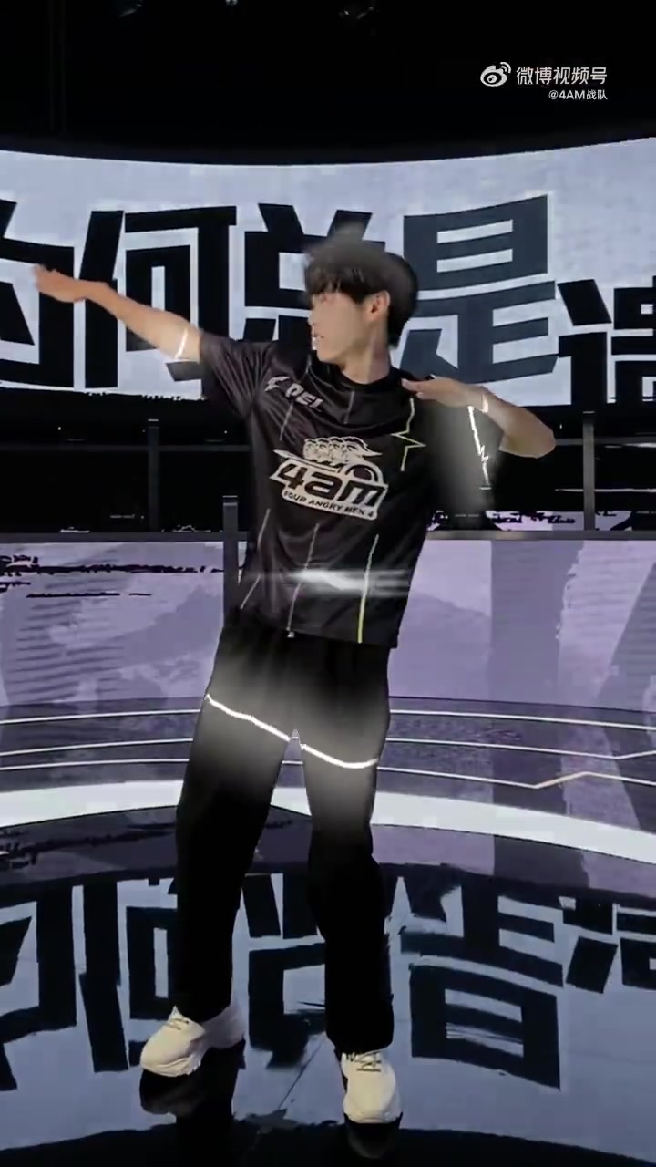 当电竞遇到超a定格  当轻辰遇到超A定格,帅就一个字!鹏城怒汉肆不可挡 4AM和平精英分部
