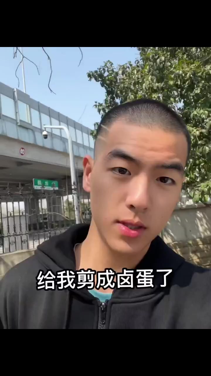 颜值 帅哥 健身 腹肌 肌肉 卤蛋1也很帅气啊
