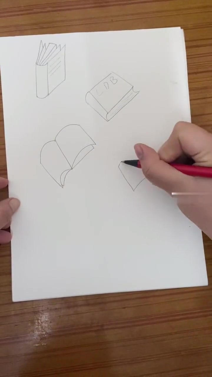 不同形态的书本简笔画合上打开叠起来的书本