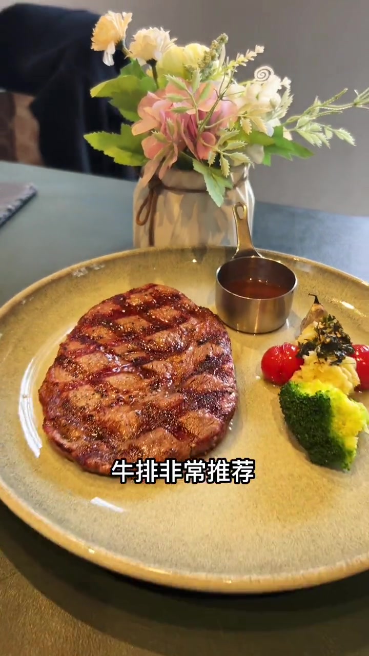 常熟虞山脚下藏着这么一家氛围感拉的西餐厅,快艾特那个爱你的人一起约个会吧 同城好店推荐 氛