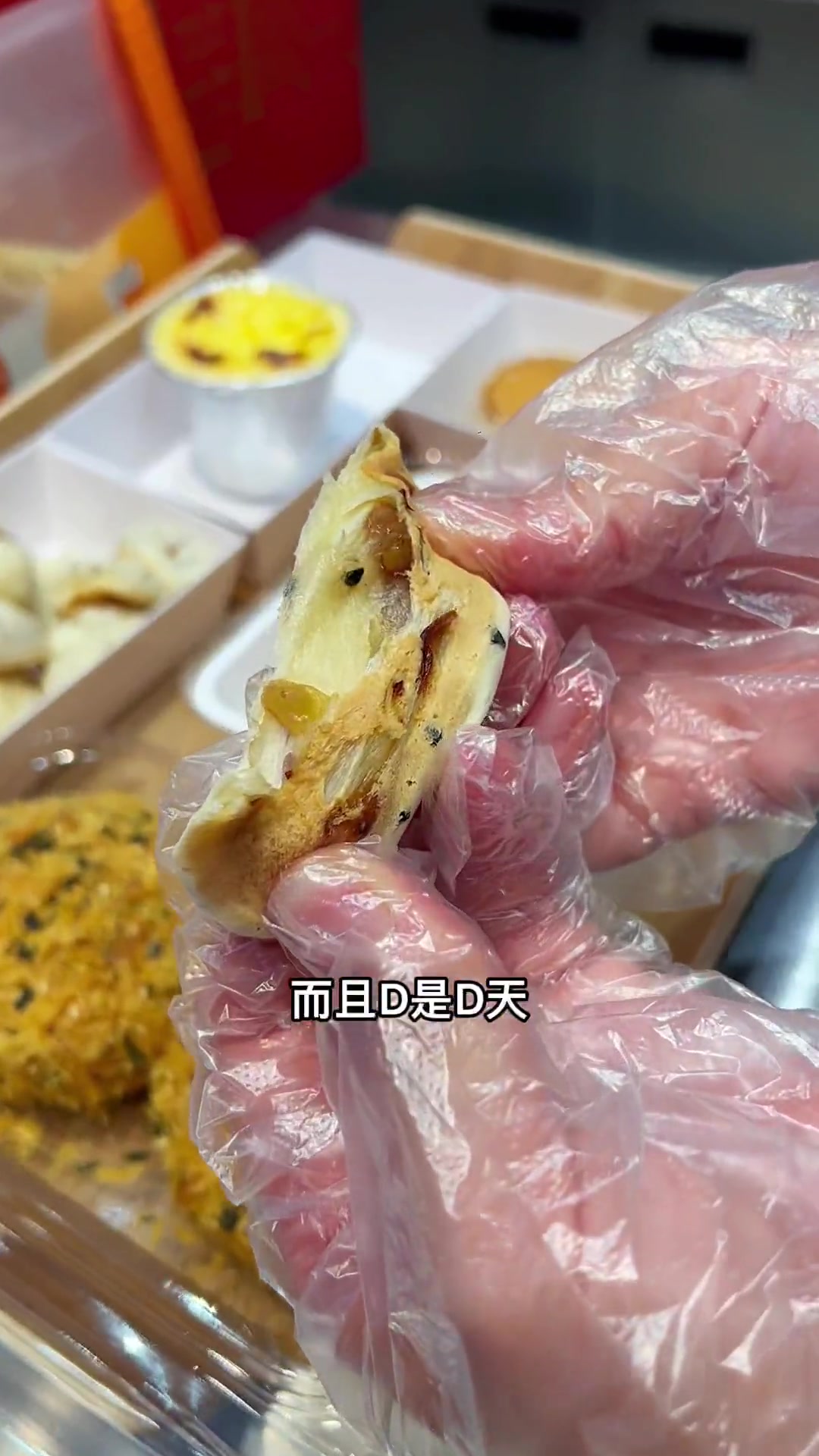 一百奶茶钱可以吃到黄远堂4种口味点心,海盐爆浆泡芙1.99,跟爆浆麻薯1.99,甜品美食 
