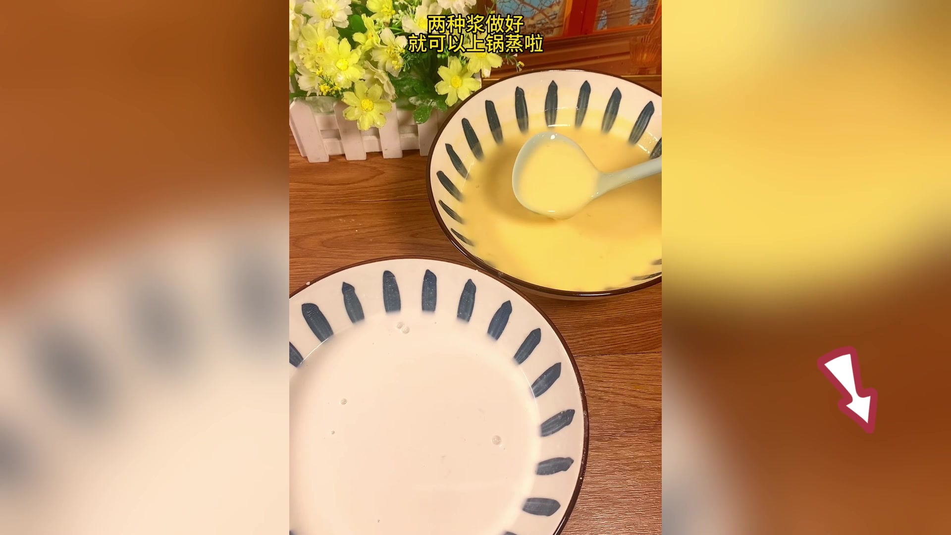 软糯Q弹,酸甜开胃的百香果千层马蹄糕,低卡饱腹放心大口吃