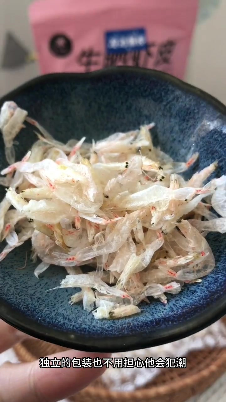 第23集|早晨给孩子做饭也是挺简单的,有蛋有虾有蔬菜,看着孩子吃的香,也就没白起早 宝宝辅