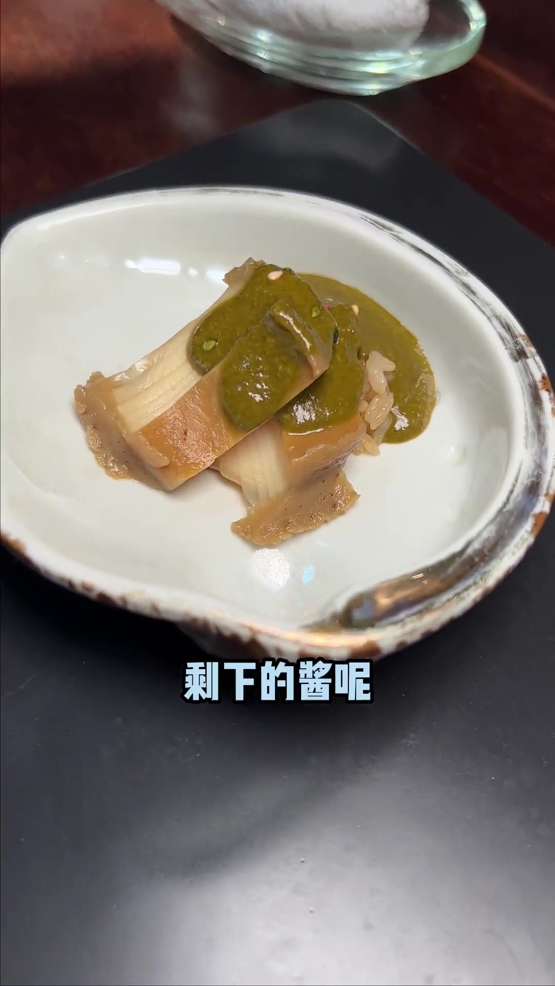 北山这家omakase,真的超出了预期 美食探店流量来了 珠海吃喝玩乐 日料 omakas