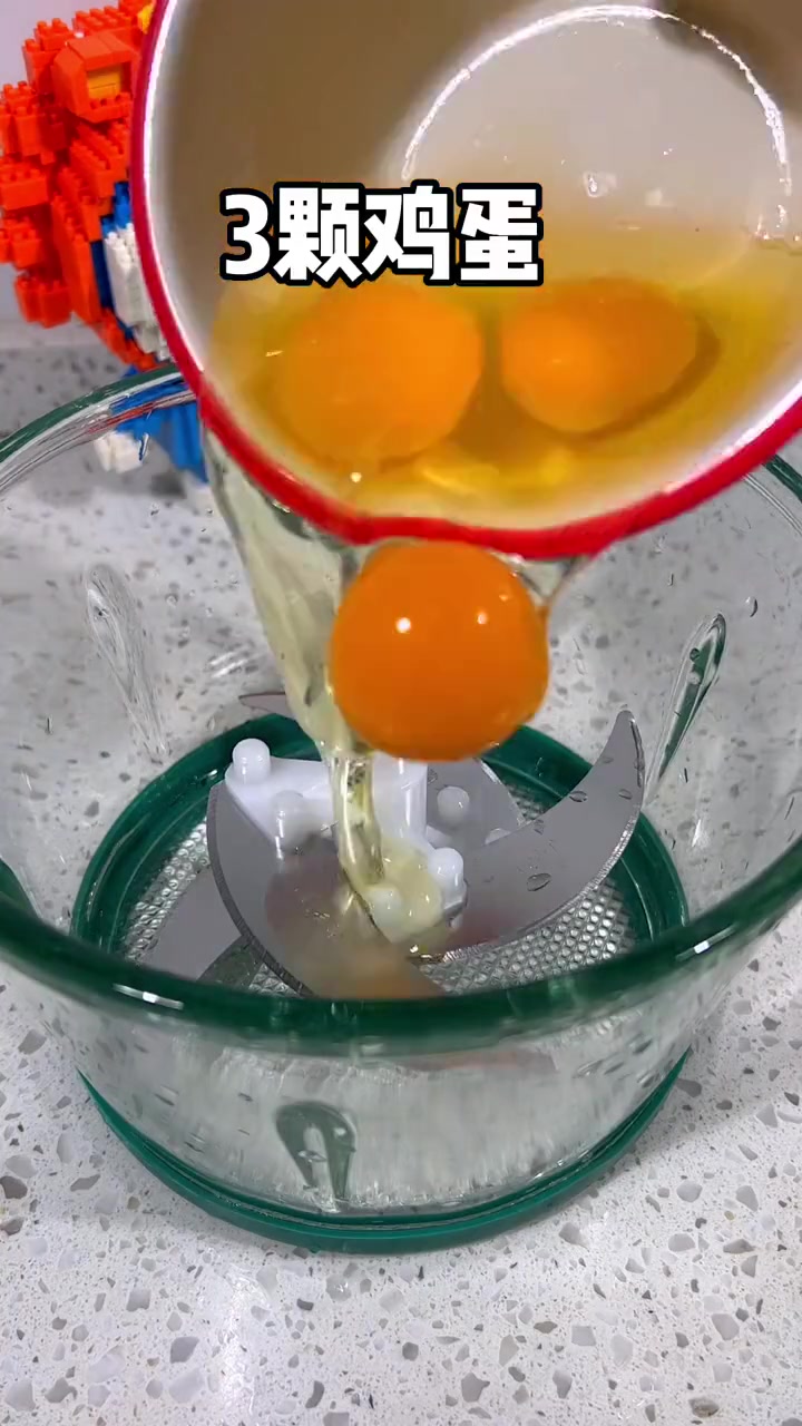 蛋糕预拌粉,一次就可以成功,没有难度,新手入门必备!蛋糕预拌粉 大人小孩都爱吃 甜品治愈一