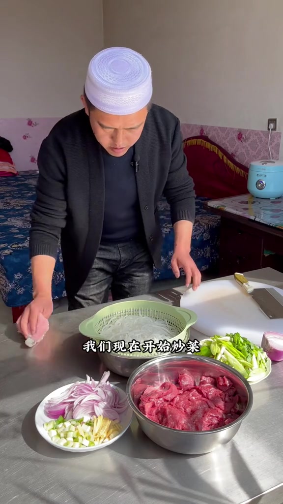 炒牛肉片
