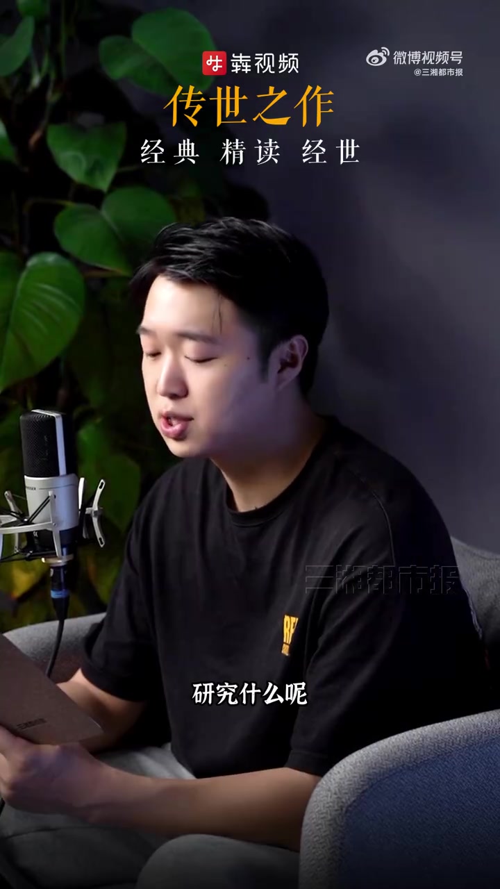 「传世之作|大林和小林2」聪明的平平对国王和唧唧少爷是救还是请的问题与众人商量了许久,最后