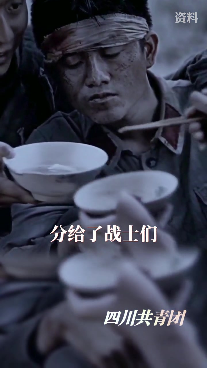 再读课本里《金色的鱼钩》，依然闪烁着灿烂的光芒