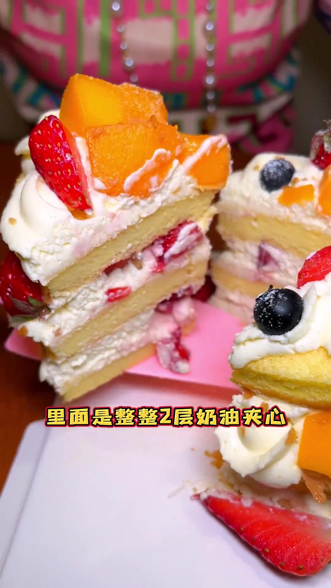 斗门白蕉一亩田多了超多优惠蛋糕团购,好吃美味的小蛋糕只要9.9,喜欢吃蛋糕的朋友赶紧来试试