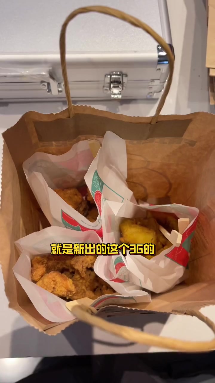 还没吃过继光香香鸡的一定要吃吃这个,不仅可以吃到三种还可以抽个红包有机会中麻酱哦 过年你家