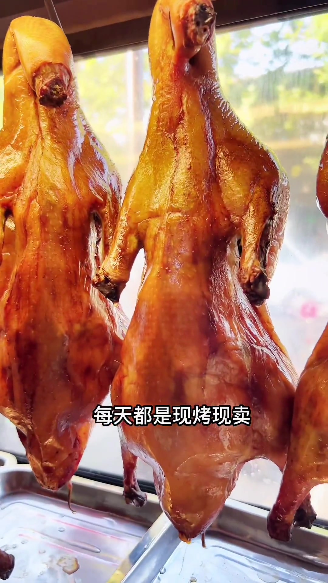 这家北京烤鸭太赞了,就在南门坛上的京师傅北京烤鸭,走过路过随手拎一只回家,推荐5 好店推荐