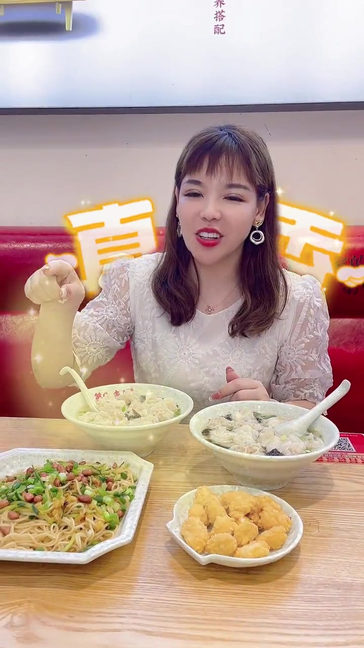 第九味老上海馄饨全国600+ 门店,也上团购了9块9一碗的馄饨口味还四选一哦!纯手工馄饨 