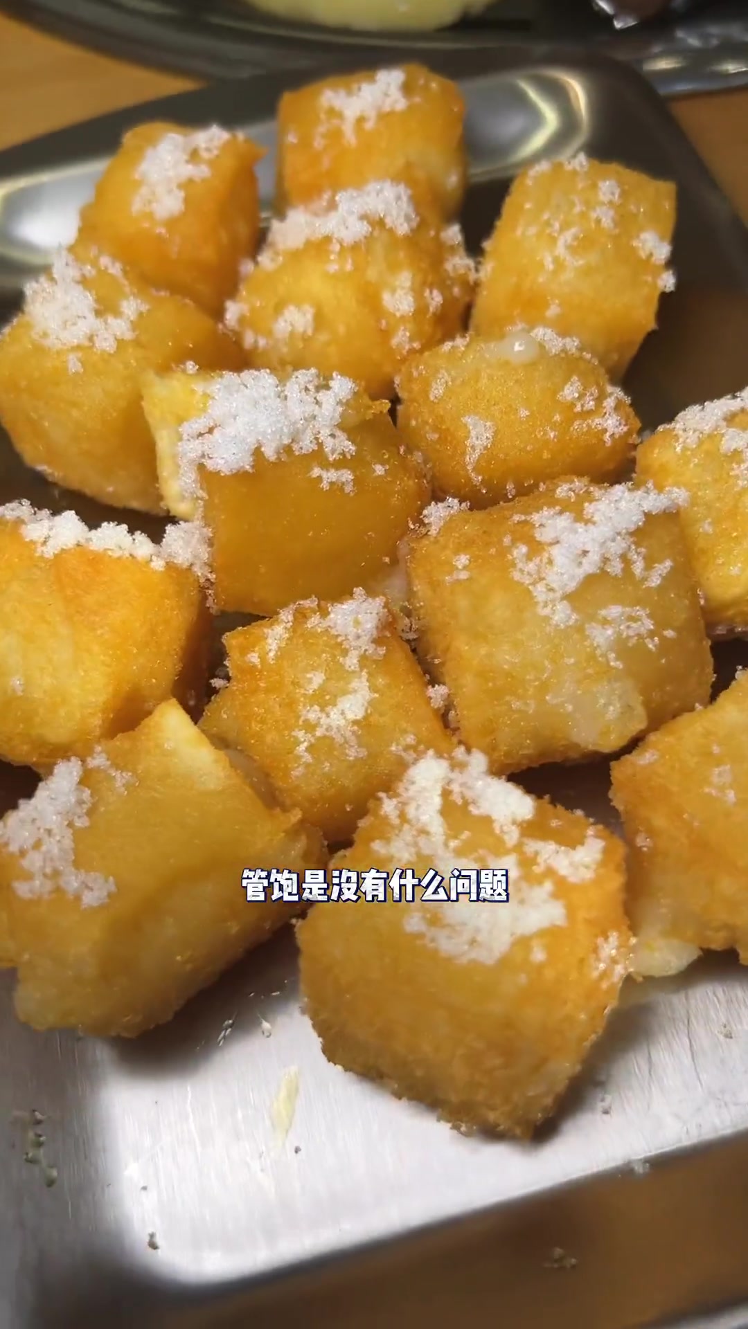 香而不腻的猪肉真的让人欲罢不能……熟成猪肉 无肉不欢 韩国料理烤肉