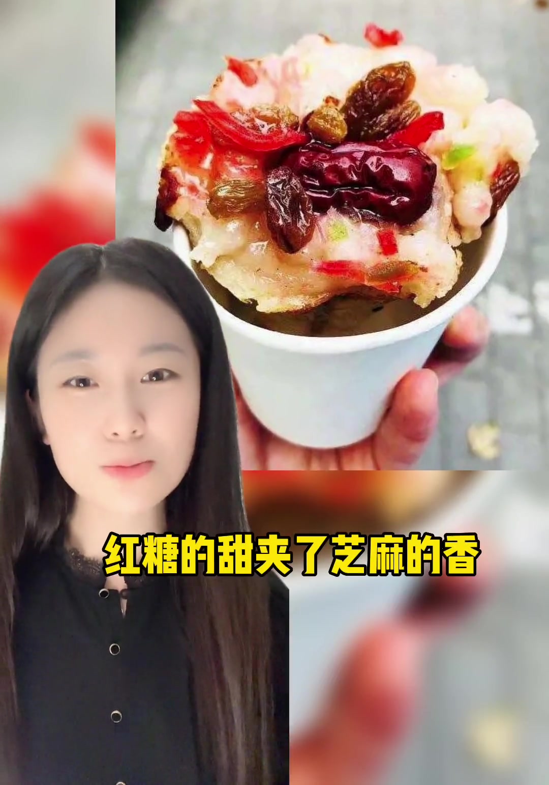 江南地区最著名特色小吃梅花糕,听完梅花糕的故事,那么你们说说,常熟哪个小弄堂里的梅花糕好吃