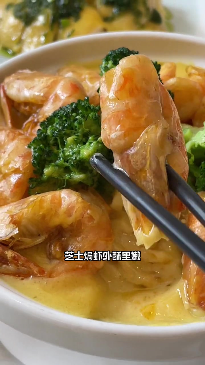 这家地道的粗菜馆,吃一次感觉好养生啊,服务品质好棒 粗菜馆 粤菜 粤餐厅
