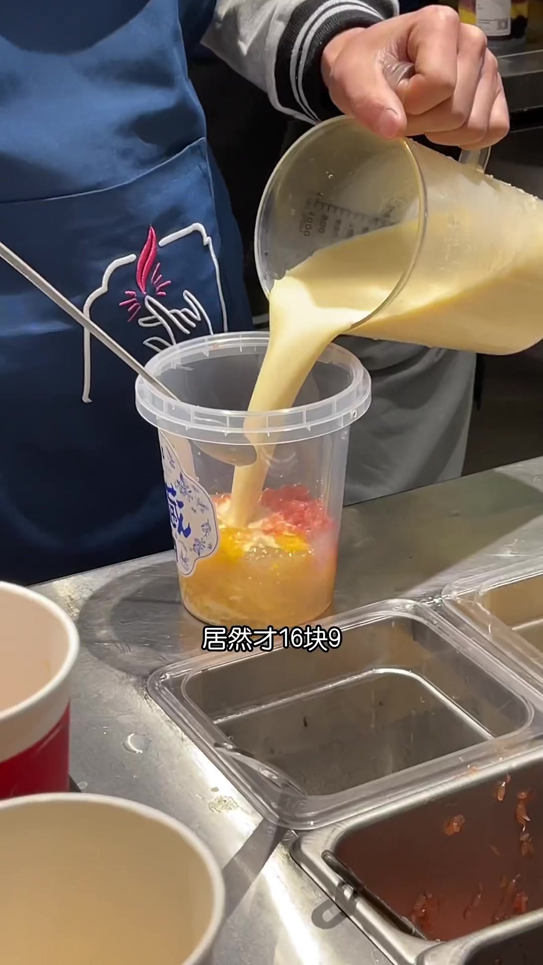 悸动烧仙草杨枝甘露一大桶好好喝呀,还有黑糖啵啵奶茶也超级推荐 美食探店流量来了 浪漫好食光