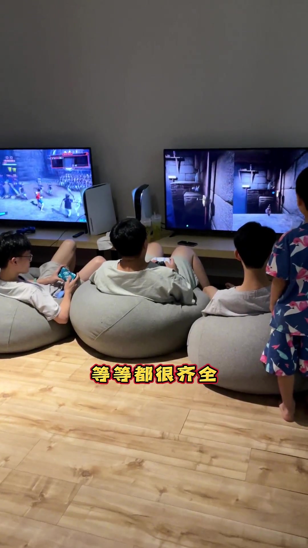 珠海拱北汤悦汗蒸85就能玩上24小时 珠海吃喝玩乐 休闲娱乐 放松解压 心动观赛季