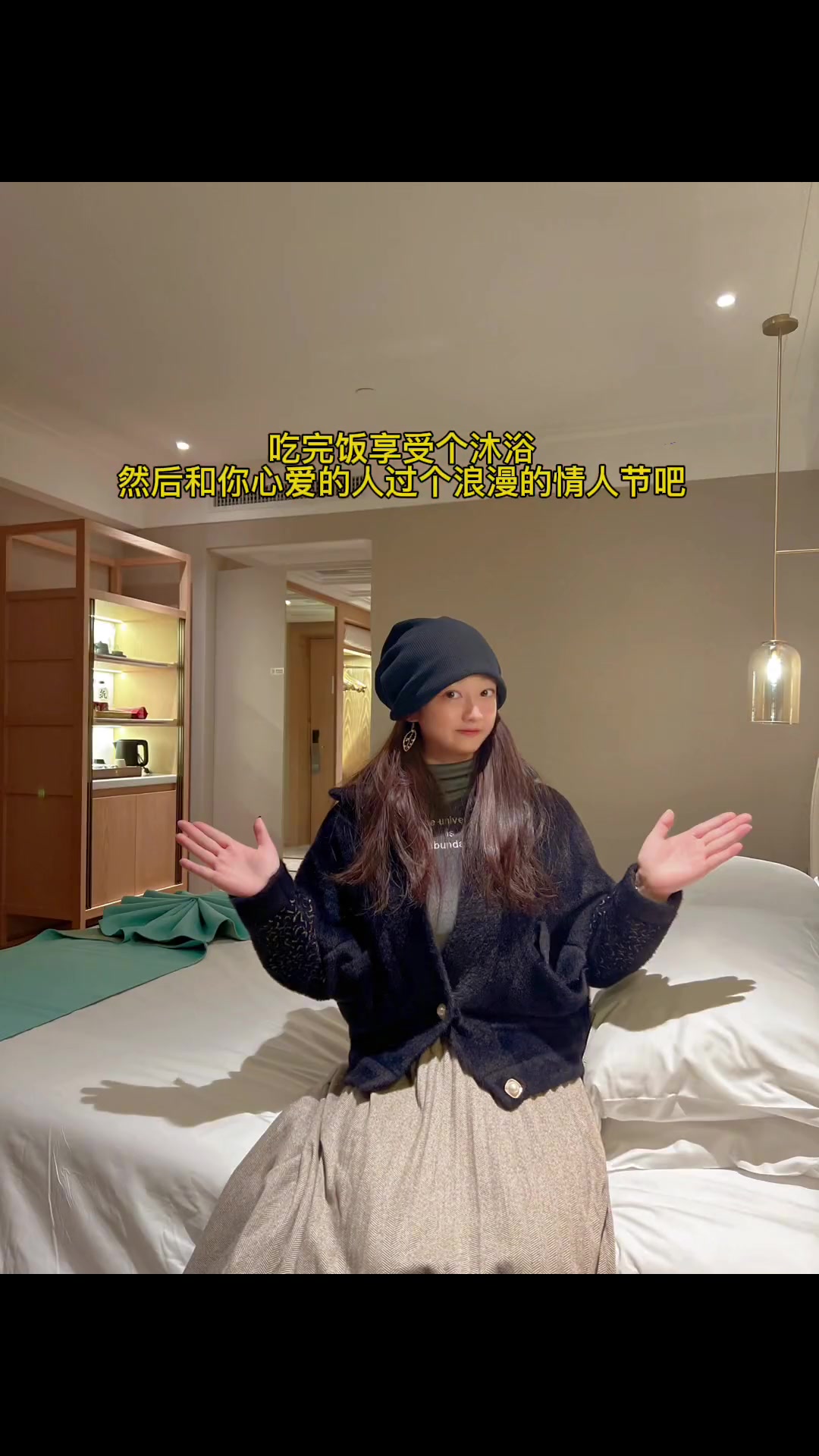 法式甜品 六渡桥莉莉 年味漫江城 仪式感不能少 在武汉情人节得这样过 烛光晚餐 快点带上你