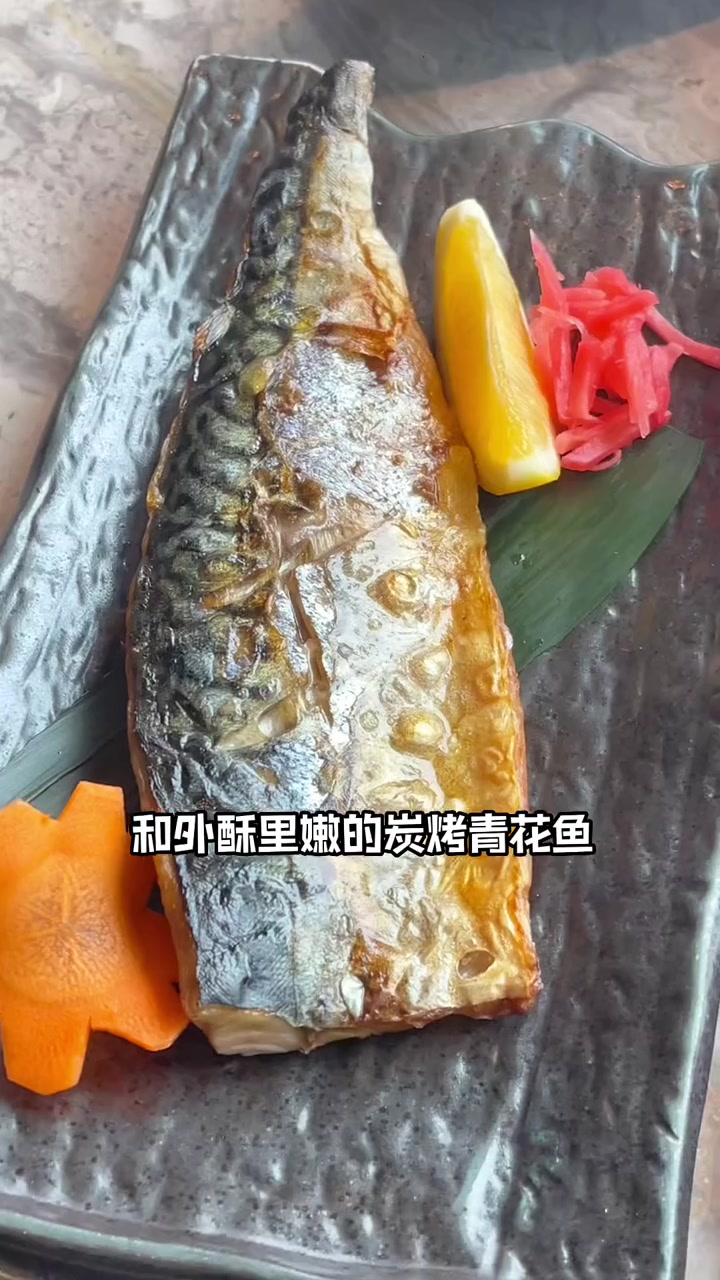 情人节还没想好去哪里吃饭的,推荐午餐去渡边日料,环境绝美,分分钟出大片 心动春节 渡边日料