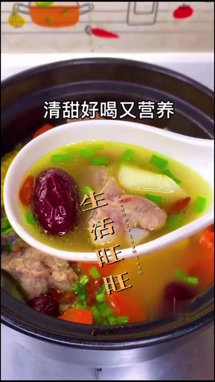 润肤暖胃 补气健脾 山药红枣排骨汤